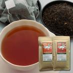  черный чай чайный пакетик leaf один зеленый чай низкого сорта .. грудка. иметь машина чай . Shizuoka местного производства бесплатная доставка .. товар ваш заказ 