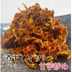 . высушенный ... высушенный иваси .... Корея гарнир закуска 