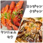  пациент nke Jean yannyomseu выгодный комплект!ke Jean миграция . море .