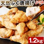  натуральный .. Tang .. комплект 1.2kg.. подарок бесплатная доставка Tang .. карааге подарок подарок еда ваш заказ гурман морепродукты высококлассный . покупка .. тест [ рефрижератор ]
