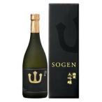 宗玄 大吟醸  Samurai King(サムライキング) 720ml(化粧箱入り)