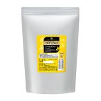 トワイニング アールグレイ 700g (リ