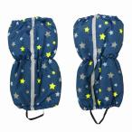 足カバー 子供 男の子 女の子 反射テープ付 中綿入り 雪避け フットカバー ネイビー-星 フリーサイズ【送料無料】