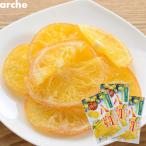 ドライフルーツ 国産 はっさく 大袋 60ｇ ３袋セット 南信州菓子工房 ※メール便のため配達日時指定不可。