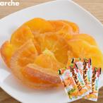 南信州菓子工房 国産100％ ドライフルーツ 清美オレンジ 大袋（60ｇ）3袋（無着色）