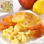 南信州菓子工房 国産 ドライフルーツ お試し 大袋5種類セット（メール便）