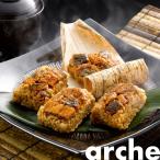 うなぎ割烹 一愼 愛知県産うなぎ おこわ風うなぎ飯 10個入り UM610（冷凍便）