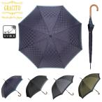 ショッピング骨傘 日本製傘 GRACITO グラシト メンズ傘 紳士傘 ジャンプ長傘 65cm グラスファイバー骨 甲州織先染 市松柄 上品 おしゃれ 高級感 通勤 旅行 父の日 ギフト