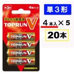  батарея 20шт.@ батарейка АА FDK 1 шт. 38 иен щелочные батарейки TOPRUN LR6(4B)TOPV2 клик post 