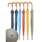 傘　16本骨　風に強いグラスファイバー骨 23本入　16本骨ポンジージャンプ和傘 木目調　箱買い　＃530【箱売り】まとめて大特価