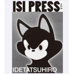 【ISI PRESS】IDETATSUHIRO vol.6  出版社：ISI PRESS 著者：IDETATSUHIRO