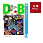 ドラゴンボール（DRAGON BALL）全巻セット（１～42巻）