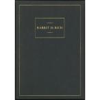 ( автограф книга@)Rabbit is Rich ( золотой . стал заяц )