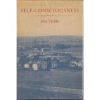（サイン本）SELF-CONSCIOUSNESS （自意識）