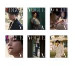 Vogue KOREA V　単品