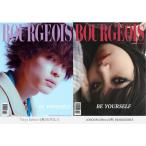 BOURGEOIS Magazine 9TH ISSUE (ブルジョワマガジン)(ブルジョワ)9号2冊セットTokyo  & London Edition　※フリーペーパー付