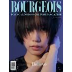 BOURGEOIS(ブルジョワ) 11TH ISSUE南沙良/玉森裕太 表紙版