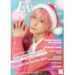 Eye-Ai (あいあい)2022年 1月号表紙: 佐久間大介(Snow Man)