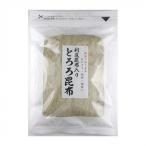  день высота еда выгода .. ткань ввод ...55g×20 пакет комплект 