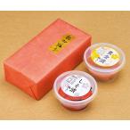  слива ..... белый комплект 80g×2