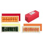 . удача ... три уровень -слойный комплект ( желтый золотой . один уровень * удача ... один уровень *.... один уровень )