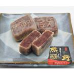  медведь . старый дорога ..... kintsuba 9 шт 