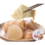 yu. магазин. одэн ×4 штук 