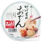 yu. магазин. одэн ×4 штук 