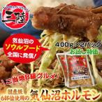 商品画像3
