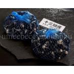 青森 十三湖産 天然活しじみ（２L・1kg） 冷蔵