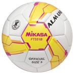 ミカサ(MIKASA) サッカーボール 5号球 日本サッカー協会 検定球 ALMUNDO(アルムンド) 一般・大学・高校生・中学生用 貼りボ