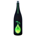 会津金紋 シトラス　1800ml（会津酒造）福島県/会津　日本酒　酒　ギフト　贈り物　贈答　お祝い　日本酒リキュール　シトラス酒　柑橘系リキュール　レア