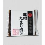  тест . тамари ..( соевый соус ..)( Aizu высота песок магазин )