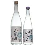 商品画像2