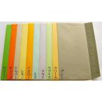 . форма конверт . длина 3 морская щука приклеивание морская щука круиз конверт цвет толщина 85gm2 500 листов 