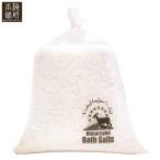 himalaya скала соль соль для ванны белый маленький шарик 10kg скала соль белый соль товары для ванны .. здоровье . релаксация. специализированный магазин слива . главный офис UMEKEN HONPO