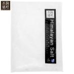  скала соль еда для himalaya скала соль белый маленький шарик 2kg примерно 2-5mm. средний . меры Mill для белый соль HACCP управление здоровье . релаксация. специализированный магазин слива . главный офис UMEKEN HONPO