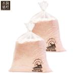 himalaya скала соль соль для ванны розовый ах соль 20kg скала соль товары для ванны розовый соль .. здоровье . релаксация. специализированный магазин слива . главный офис UMEKEN HONPO