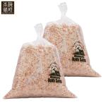 himalaya скала соль соль для ванны розовый маленький шарик 20kg скала соль розовый соль товары для ванны .. здоровье . релаксация. специализированный магазин слива . главный офис UMEKEN HONPO