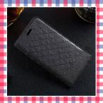 iPhone7/iPhone8/iPhoneSE2/iPhoneSE(第2世代) ケース/手帳型 携帯カバー スマホケース ブラック シンプル