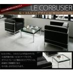 ¥ë¡¦¥³¥ë¥Ó¥¸¥§ LC10 ¥Ç¥¶¥¤¥Ê¡¼¥º ¥í¡¼¥Æ¡¼¥Ö¥ë Éý70cm ¶¯²½¥¬¥é¥¹