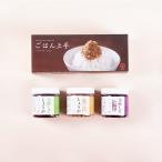  приправа фурикакэ .. .. .. кулинария слива мясо .. имбирь [.. . хорошо сделанный ]