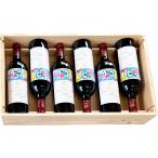 【クール配送】【木箱入り】6本セット シャトー・ムートン・ロートシルト [2023]750ml (赤ワイン) 【2023ボルドー】