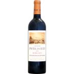 【クール配送】シャトー・パヴェイユ・ド・リューズ [2021]750ml (赤ワイン)