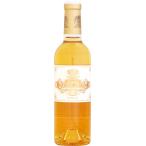 【ハーフ瓶】シャトー・クーテ [2019]375ml (白ワイン) 【2019ボルドー】