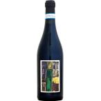 [ прохладный рассылка ] Andre a*skoveronebio-ro il * Crown [2020]750ml ( красный вино )