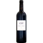  автомобиль to-*te.* автомобиль n*te* tray yu rouge [2022]750ml[2022 бордо ]