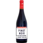 ショッピングヴェルニ カーヴ・サン・ヴェルニ ピュイ・ド・ドーム ピノ・ノワール [2023]750ml (赤ワイン)