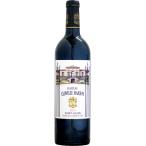 【クール配送】シャトー・レオヴィル・バルトン [2014]750ml (赤ワイン) 【2014ボルドー】