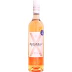 [ прохладный рассылка ] mezzo n* Mira bo-X rose [2023]750ml ( розовое вино )